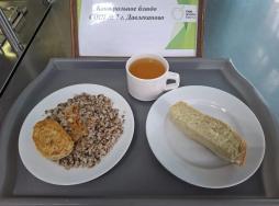 16.02 завтрак