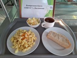22.10. завтрак