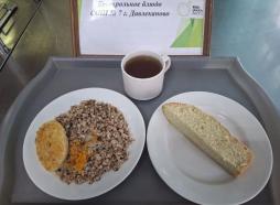 03.03 завтрак