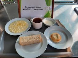 22.04 завтрак