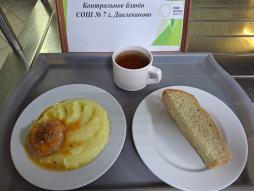 Завтрак 15.10