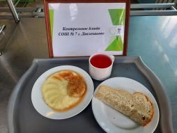 14.03 завтрак