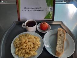 21.04 завтрак