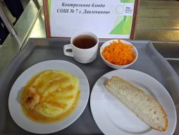 05.11 завтрак